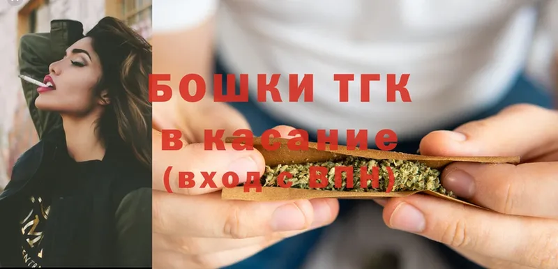 Конопля VHQ  KRAKEN сайт  Донской  где продают наркотики 